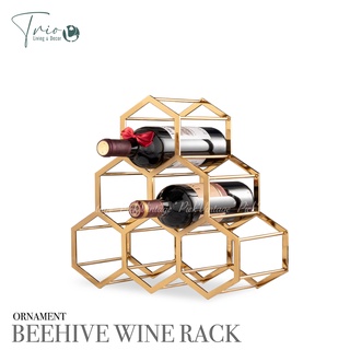 ORNAMENT BEEHIVE WINE RACK รังผึ้งใส่ขวดไวน์