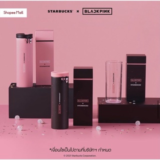 Starbucks X Blackpink