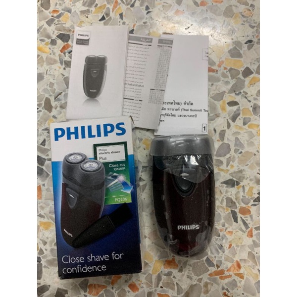เครื่องโกนหนวดยี่ห้อPHILIPSของแท้จากShop มือ1