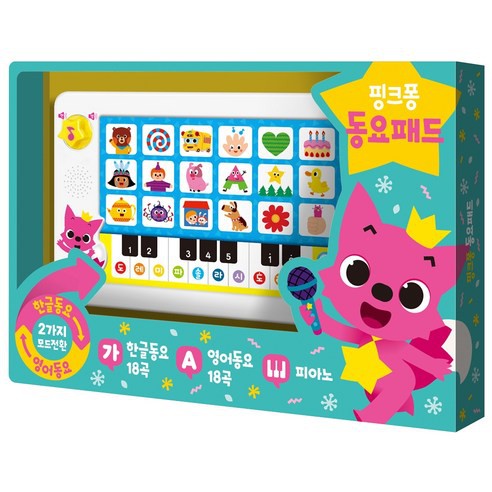 เกาหลี Pinkfong Sound Book Song Pad