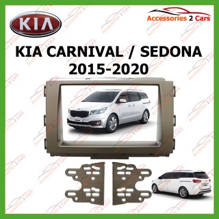 หน้ากากเครื่องเล่น KIA CARNIVAL SEDONA   (2 DIN)  ปี2015-2020 สำหรับเปลี่ยนวิทยุ รหัส NV-KI-046