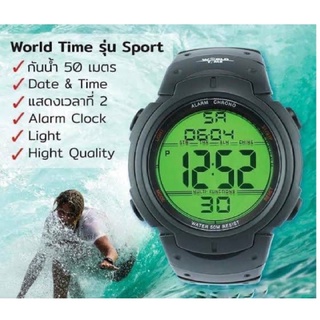 นาฬิการะบบ worldtime นาฬิการะบบดิจิตอล นาฬิกาข้อมือผู้ชาย ดูเวลาต่างประเทศได้