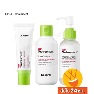 ส่งไว🚀24ชม. Dr.jart+ Ctrl+A Teatreatment Toner 120ml/ Moisturizer 50ml/ Cleansing Foam 120ml ปราบสิวให้อยู่หมัด