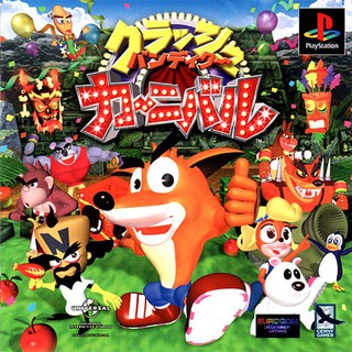 CRASH BANDICOOT CARNIVAL [PS1 JP : 1 Disc]