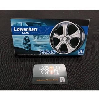 AOSHIMA 1/24 Lowenhart LD5 LX 19inch (ล้ออะไหล่แต่งโมเดลรถ Model DreamCraft)