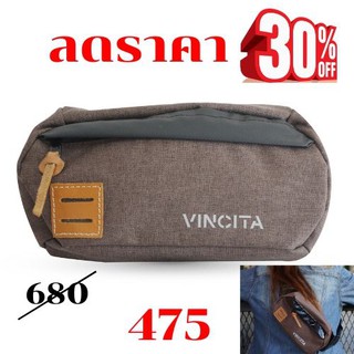 ลด 30% กระเป๋าคาดเอว พาดไหล่  Vincita B208F  สีน้ำตาล