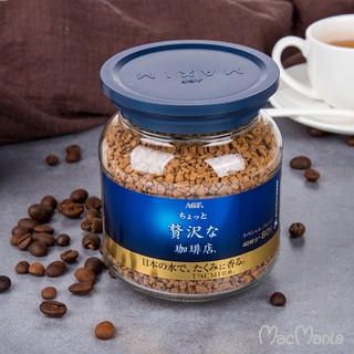 กาแฟญี่ปุ่น AGF Maxim Special Luxury Blend (Blue) เข้ม หอม กลมกล่อม ☕️ แบบขวด 40 แก้ว 🇯🇵 กาแฟขายดีอันดับ 1 ในญี่ปุ่น