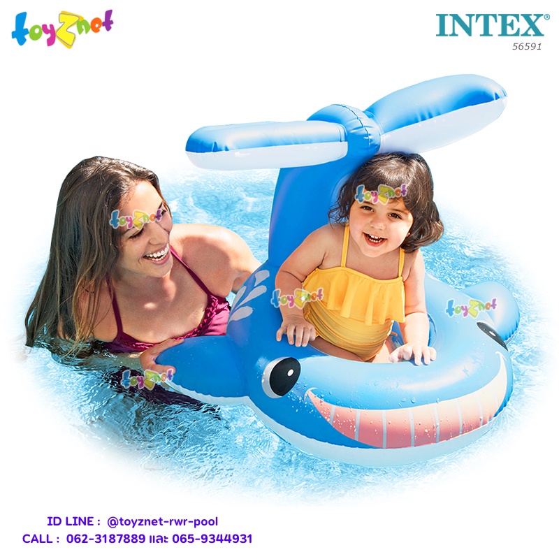 Intex ส่งฟรี ห่วงสอดขา ปลาวาฬจอลลี่ ขนาด 0.99x0.86 ม. รุ่น 56591