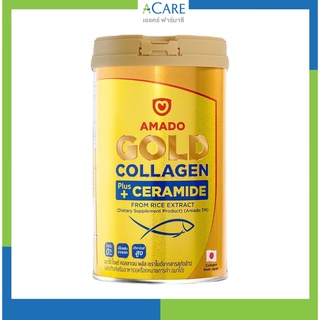 Amado Gold Collagen Ceramide อมาโด้ โกลด์ คอลลาเจน พลัส เซราไมด์ [150 กรัม/กระปุก] [1 กระปุก]