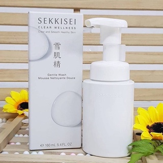 Kose Sekkisei Clear Wellness Gentle Wash 160ml. ของแท้