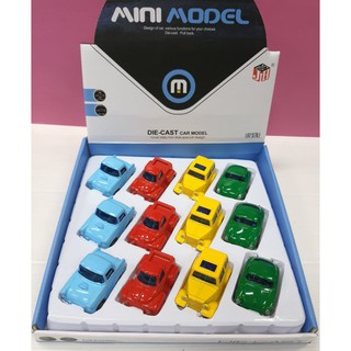 ของเล่น รถเหล็ก Mini Model Car พร้อมส่ง