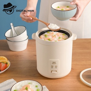 BRUNO #Digital Man หม้อหุงข้าวไฟฟ้า ​1.2L สไตล์ญี่ปุ่น