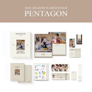 PENTAGON - 2022 Seasons Greetings / 2022 SG