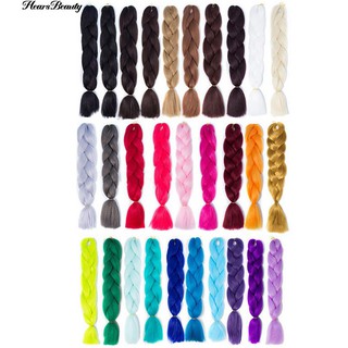 ☺♡ เส้นผ่านศูนย์กลาง 24 นิ้ว Twisted Braiding Synthetic Fiber Extensions