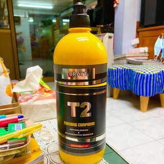 Brayt T2 Finishing Compound ยาขัด ขนาด 1 กิโลกรัม(KG)