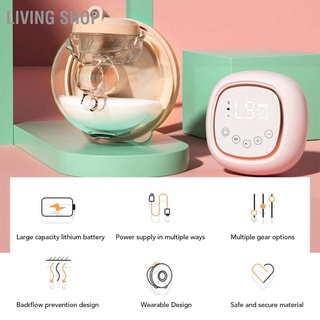 Living Shop เครื่องปั๊มนมไฟฟ้า แฮนด์ฟรี เสียงเงียบ ความเร็ว 9 ระดับ 3 โหมด สีชมพู