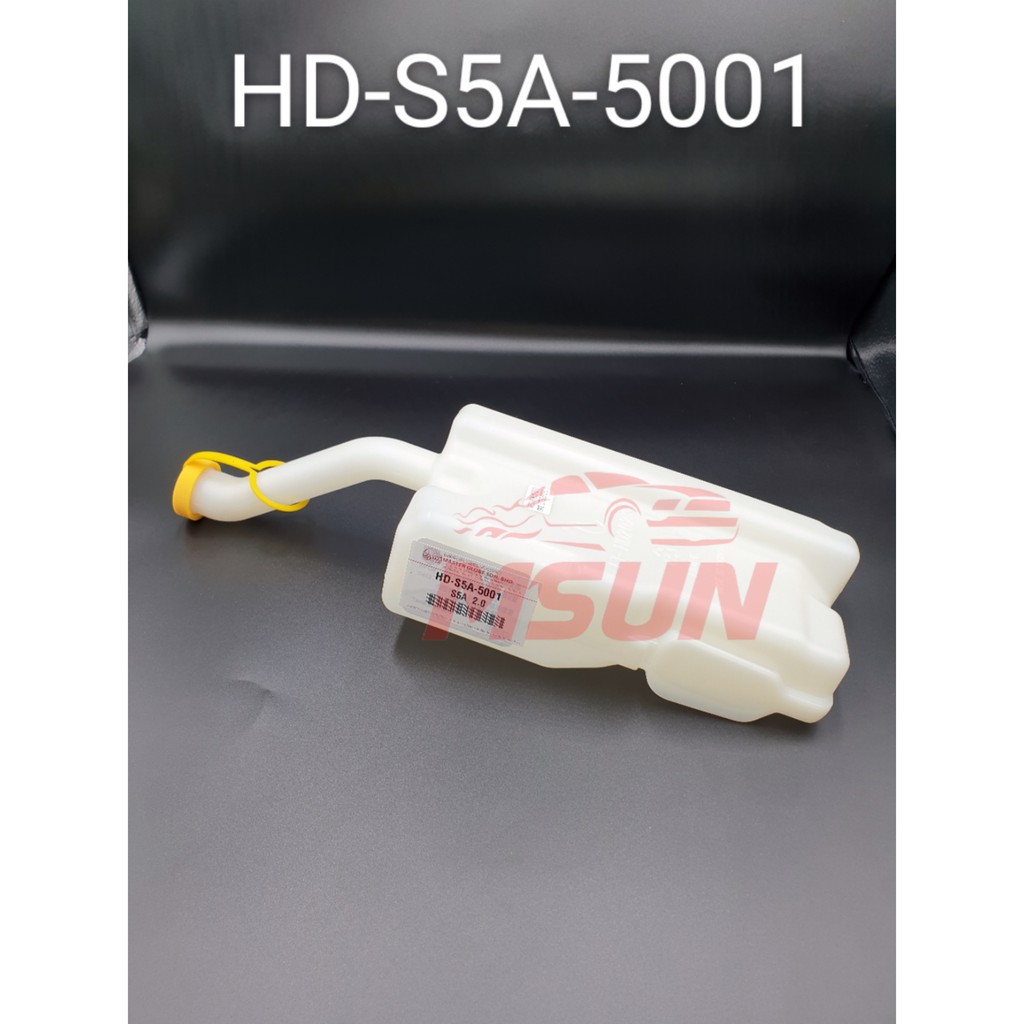 SPARE TANK HONDA CIVIC S5A S5G 2.0
