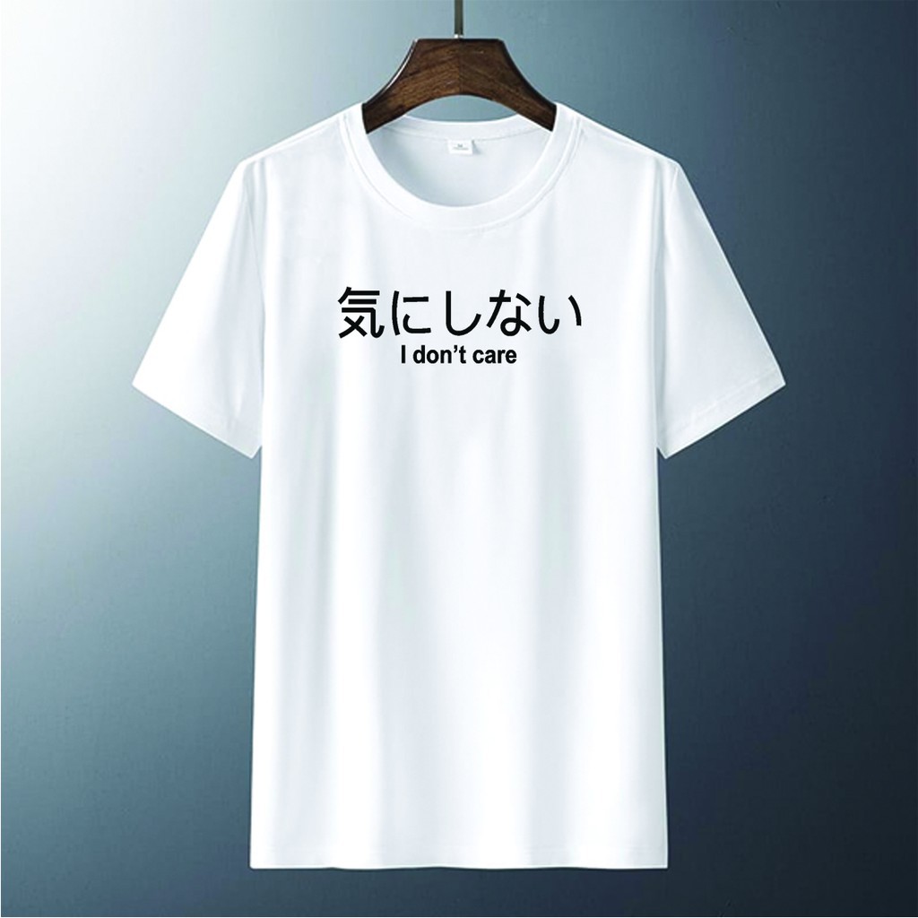 I Dont Care Japan เสื้อยืด / I Dont Care Japan Distro เสื้อ / เสื้อยืด Unisex I Dont Care Japan