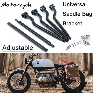 Universal Motorcycle Bracket Saddle bag Support Bars Mounts Bracket Adjustable For Honda Cafe Racer ขายึดกระเป๋าข้างรถจั