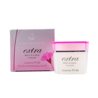 ลอเรนซ์ เอ็กซ์ตร้า เมลาสมา Laurence Extra Melasma Cream ครีม 15 ก.