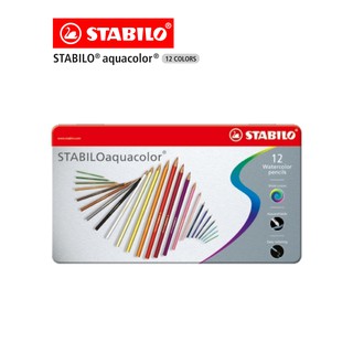 [Official Store] STABILO Aquacolor ดินสอสี สีไม้ กล่องเหล็ก ชุด 12 สี