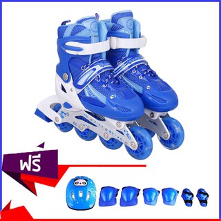 รองเท้าสเก็ต โรลเลอร์เบลด อินไลน์สเก็ต In-line Skate ฟรี Protective suit - Blue