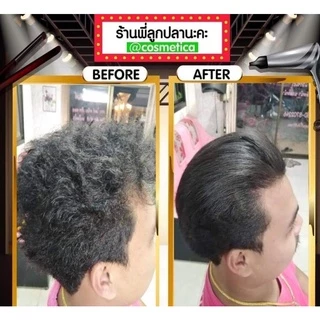 MARULA-เซ็ตครีมยืดผมเคราตินผสมไฮยารูลอน กลิ่นไม่ฉุน ไม่มีฟอร์มาลีน สำหรับ 1-2 ท่าน