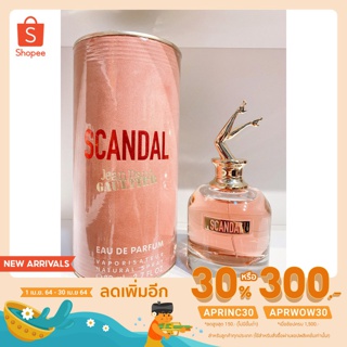 (เหลือ 2,446฿ โค้ด APRWOW30) Scandal Jean Paul Gaultier for women