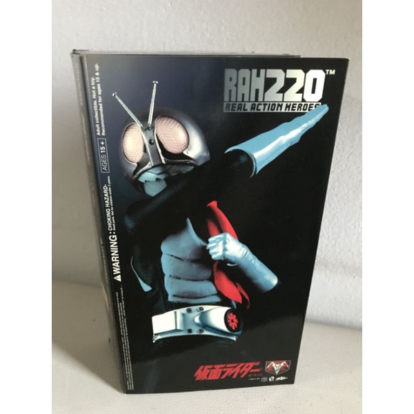 RAH220 Real Action Heroes Kamen Rider