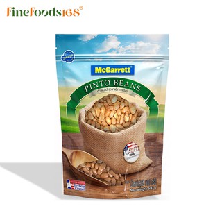 แม็กกาแรต ถั่วพินโต 500 กรัม McGarrett Pinto Dried Beans  500 g.