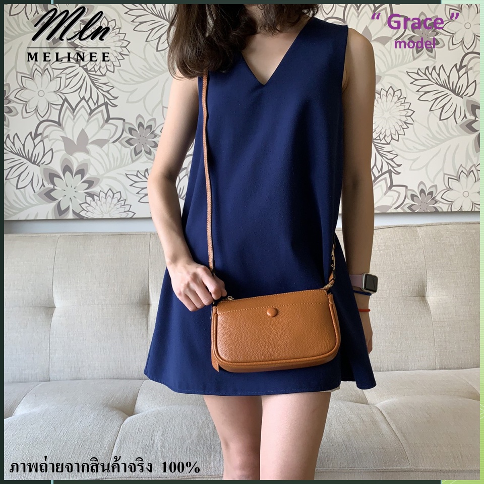 MLN bags กระเป๋าถือใบเล็ก รุ่นGrace สายถือเป็นโซ่ มีสายสะพายหนัง size 21*6*12 cm