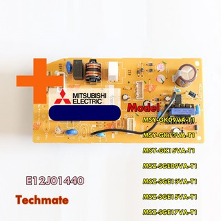 อะไหล่ของแท้/เมนบอร์ดแอร์คอยเย็น มิตซูบิชิ/MITSUBISHI/POWER P.C.BOARD/E12J01440