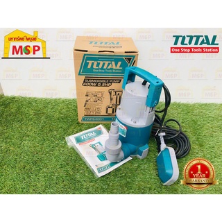 Total ปั้มแช่น้ำดี 1" 400W. TWP64001