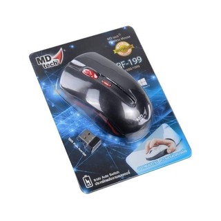 MOUSE WIRELESS MD-RF199 USB เม้าส์ไร้สาย MD-TECH