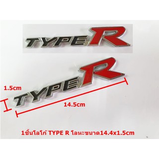 ป้ายโลโก้ HONDA TYPE R  โลหะ ดำ/แดง ขอบโครเมี่ยม ขนาด 14.5X1.5 cm ติดตั้งด้วยเทปกาวสองหน้าด้านหลัง