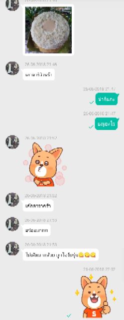 🧀ชีส/เชดดาร์ชีสแท้ 100% แบบผง นำเข้าไม่ปรุงแต่ง รสและสีธรรมชาติ 🧀Cheddar cheese powder - รูปที่ 5