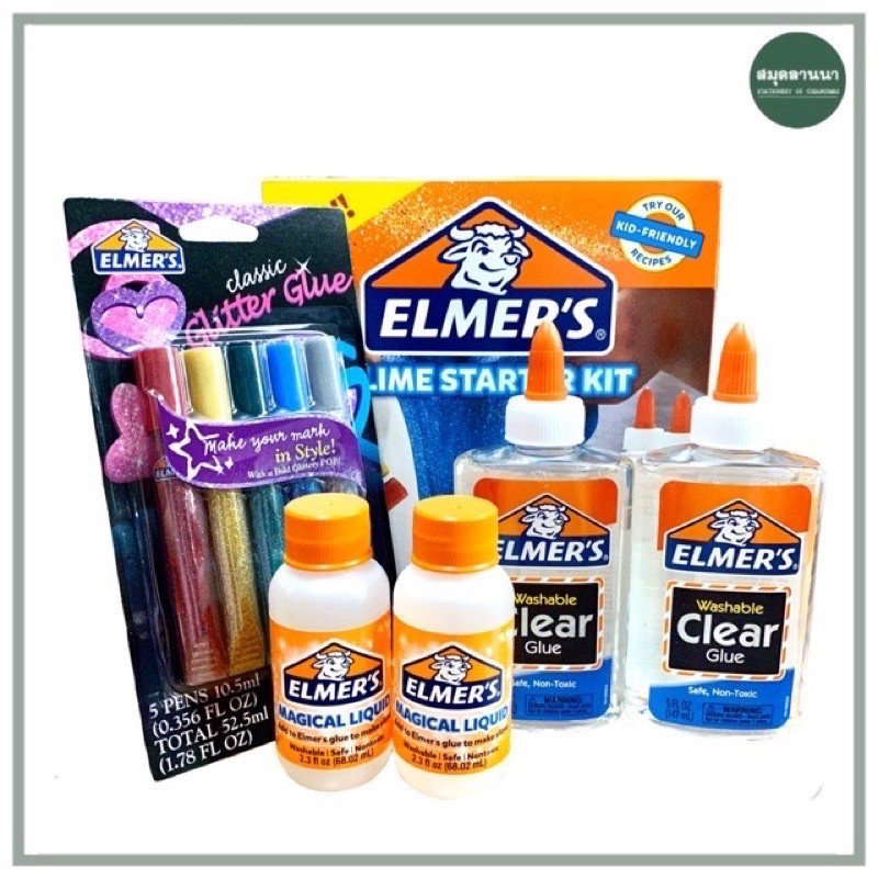 ชุดทำสไลม์ Slime starter kit Elmer’s