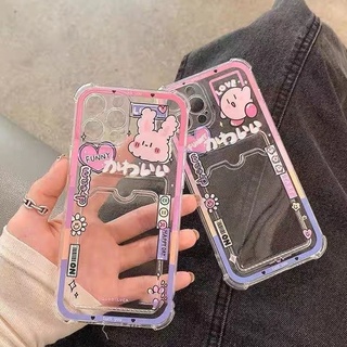 เคสโทรศัพท์ซิลิโคน TPU ใส แบบนิ่ม กันกระแทก สําหรับ IPhone 14 13 12 Mini 11 10 Pro XS Max X XR 8 7 6 6S Plus