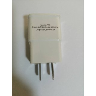 หัวชาร์จ USB ขนาด 5V/ 1.2A (White)