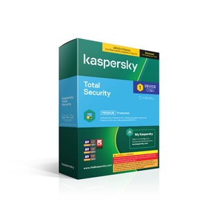 Kaspersky Total Security Renewal  1 Year 1,3 Device โปรแกรมป้องกันไวรัส ของแท้ 100%