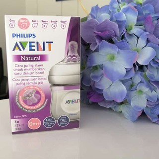 PHILIPS AVENT ขวดนมทารก รุ่น Natural ขนาด 125 มล./4oz.