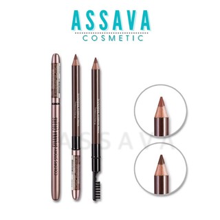 ♦️ส่งด่วนดินสอเขียนคิ้ว | ถูก | ของแท้ ♦️Sivanna Eyebrow Pencil (ES004) x 1 ชิ้น ซิวานน่า ดินสอเขียนคิ้ว x 1 ชิ้น