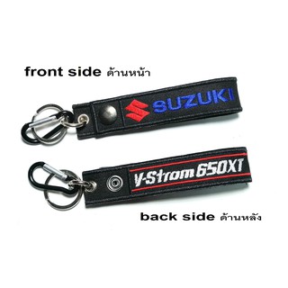 พวงกุญแจ SUZUKI VSTROM V STROM 650 XT ซูซูกิ  มอเตอรไซค์ บิกไบค์ MOTORCYCLE BIKER KEYCHAIN