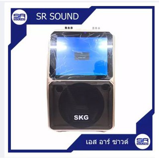 SKG ตู้ลำโพงมีขยาย10นิ้ว รุ่น AV8118BT-T2