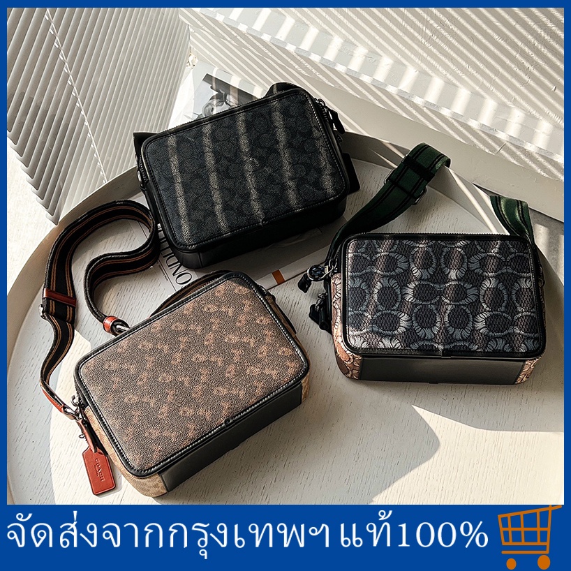 Coach Men|กระเป๋ากล้องสีใหม่ C5340 5341 6929 Coach แท้ กระเป๋าสะพายข้างผู้ชาย