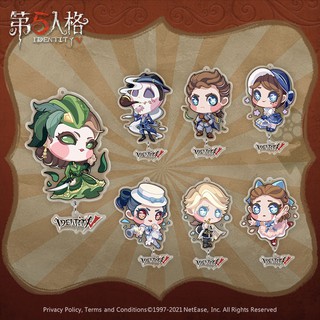 พวงกุญแจ ลายสกินดาวจรัสฟ้า (แบบสุ่ม) พวงกุญแจสำหรับกระเป๋า keychain ของสะสม identity identity v พรีออเดอร์