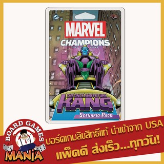Marvel Champions: The Card Game - The Once and Future Kang Scenario Pack
