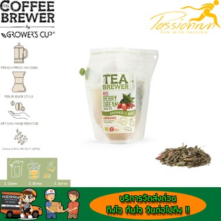 Grower cup The Tea brewer ชาดริป ชาพร้อมดื่ม ชาเขียว ชาดำ ชาสำเร็จรูป ชาสมุนไพร