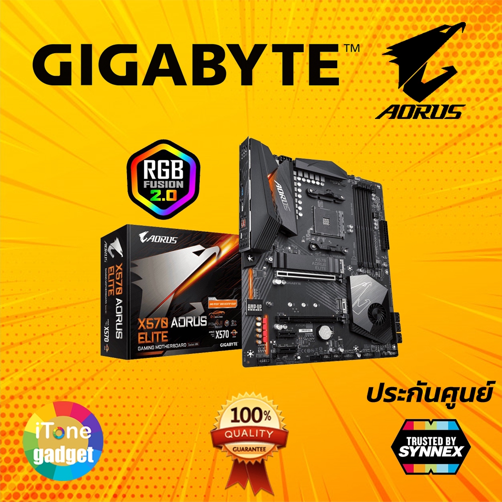 MAINBOARD (เมนบอร์ด) AM4 GIGABYTE X570 AORUS ELITE (Support DDR4)