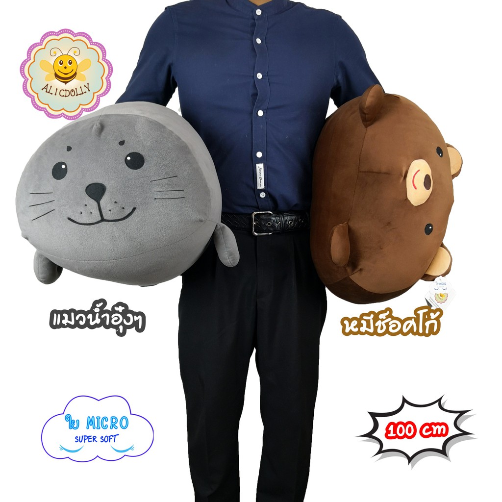 My Image 23